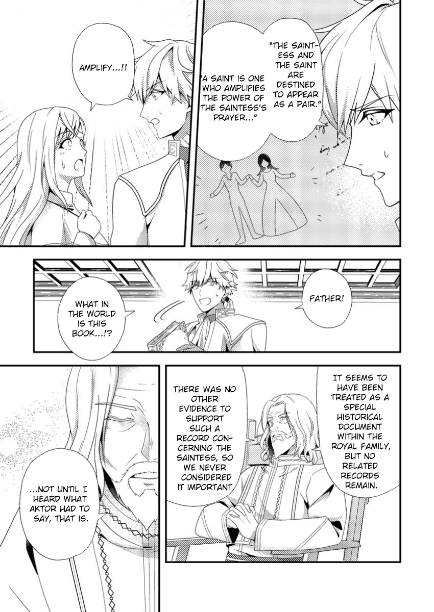 The Process of How a Fake Saint Was Elevated to a Real One Chapter 5 - . Page 9
